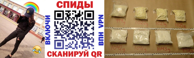 купить   Ковров  АМФЕТАМИН VHQ 
