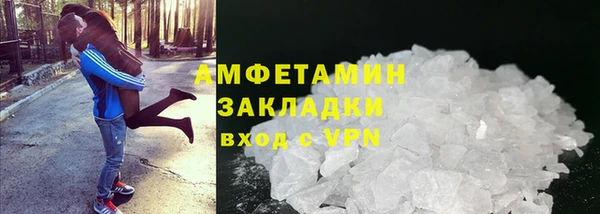 2c-b Алзамай