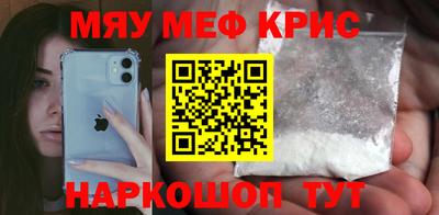 экстази Краснознаменск