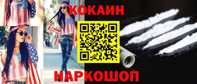 твердый Краснодар