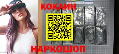 твердый Краснодар