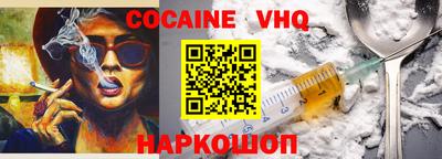 экстази Краснознаменск