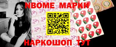 твердый Краснодар