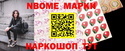 экстази Краснознаменск