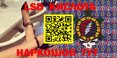 твердый Краснодар