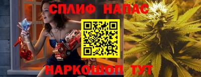 экстази Краснознаменск