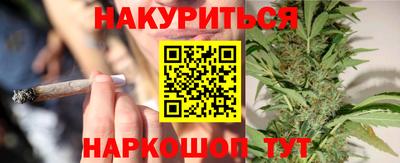 твердый Краснодар
