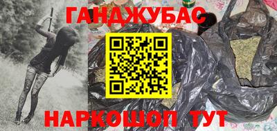 экстази Краснознаменск