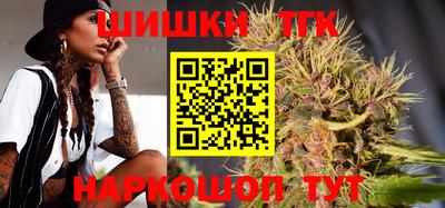 твердый Краснодар
