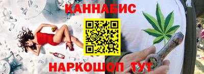 СК Краснокаменск