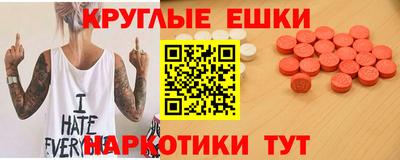 твердый Краснодар