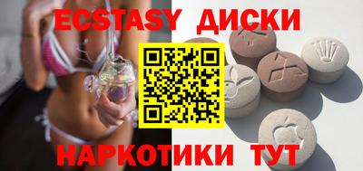 твердый Краснодар