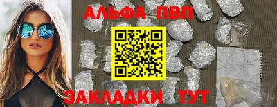 СК Краснокаменск