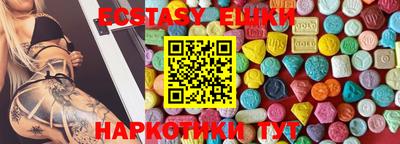 твердый Краснодар