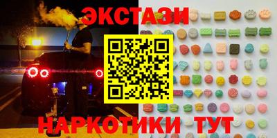 твердый Краснодар