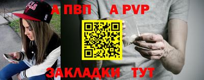 экстази Краснознаменск