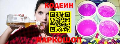 твердый Краснодар