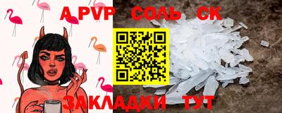 твердый Краснодар