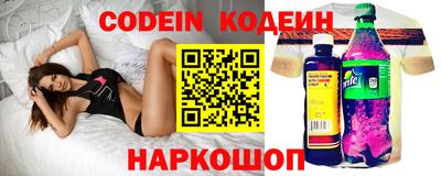 экстази Краснознаменск