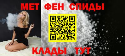 экстази Краснознаменск