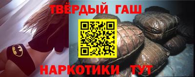 твердый Краснодар