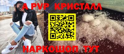 твердый Краснодар
