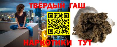 экстази Краснознаменск
