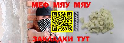 экстази Краснознаменск