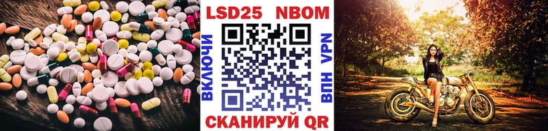 магазин продажи наркотиков  Ковров  ЛСД экстази кислота 
