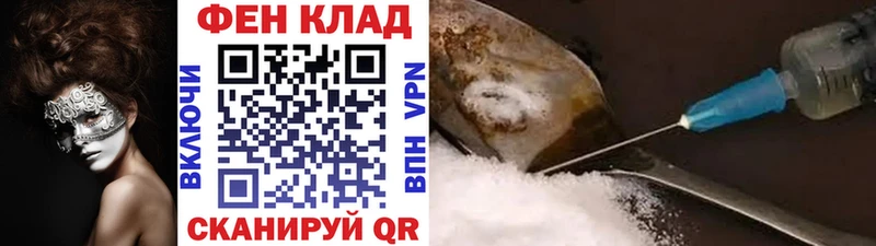 МЕТАМФЕТАМИН Декстрометамфетамин 99.9%  Ковров 