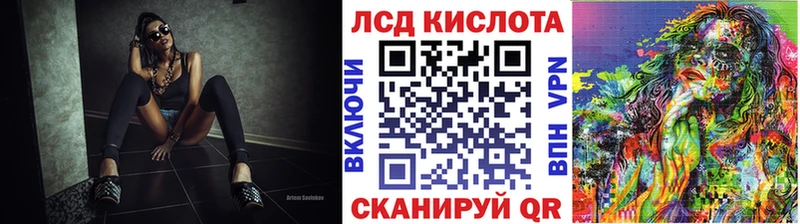 Наркотические марки 1,8мг  купить наркоту  Ковров 