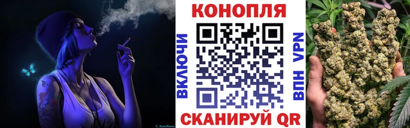 кракен как зайти  Ковров  Канабис AK-47 