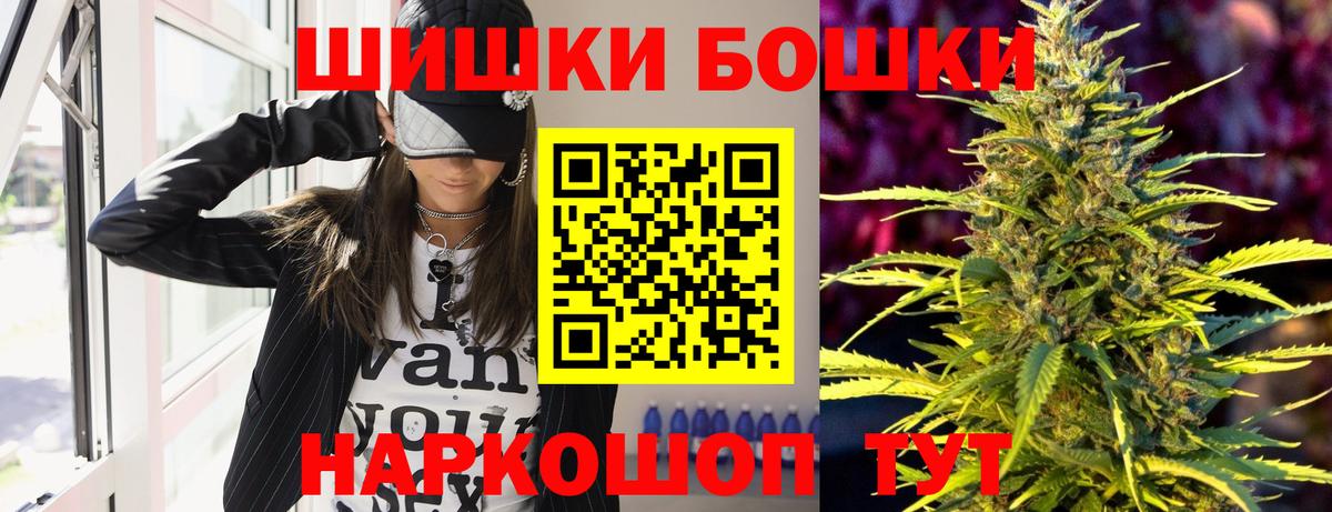 ГАШ Ковров