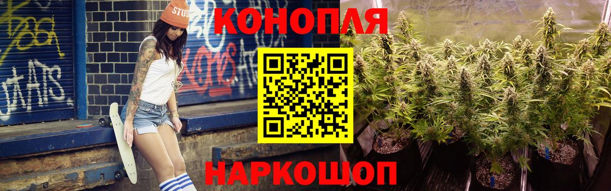 Ковров  Марихуана VHQ  Вход с VPN  Бошки марихуана гибрид  Конопля VHQ 